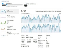 ★2019yモデル★Windows11★Core i7-8565U★M.2 NVMe SSD 1TB / DDR4 16GB / BD / USB-C / カメラ★15.6型FHD液晶★AH53/D1★_画像10