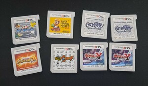 ポケットモンスター　カービィ　マリオ　妖怪ウォッチなど8個セット　まとめ売り