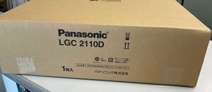 【RKGE1】特価！Panasonic/LED（昼光色）シーリングライト/リモコン調光・カチットF/～6畳/LGC2110D/新品