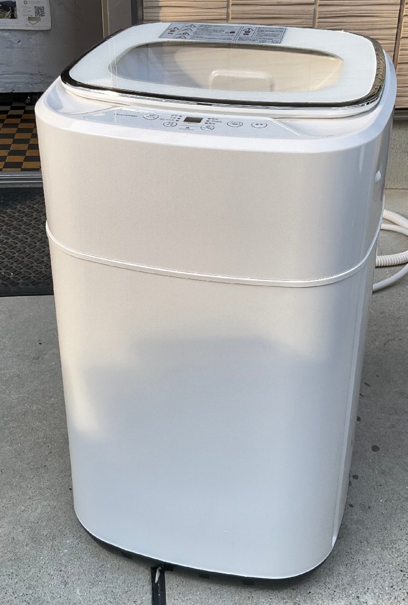 2023年最新】Yahoo!オークション -洗濯機 8kgの中古品・新品・未使用品一覧