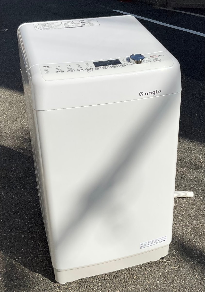 2023年最新】Yahoo!オークション -エディオン 洗濯機 5kg(家電、AV