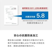 選べる12色 こたつ布団 正方形 185×185cm フリース 抗菌防臭加工 洗える 省スペース こたつ 掛け布団 北欧 おしゃれ あったか YT417_画像10