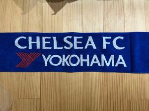 ☆新品未使用☆CHELSEA FC × YOKOHAMA タオルマフラー / チェルシー タオマフ 横浜ゴム 横浜タイヤ ヨコハマ チェルシーFC