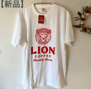 【新品未使用品】ライオンコーヒー　LION COFFEE Tシャツ　サイズL