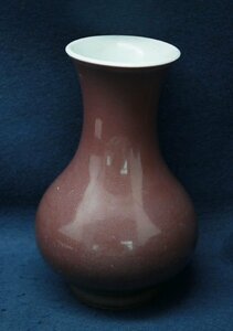 中国の古い陶磁器　茶釉花瓶　花器　花生　唐物　中国美術工芸品