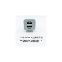 高速USB充電器 キューブ型 USBコンセント ACアダプター 2.1A+1A 2ポートタイプ 3.1Aコンパクト設計 高速充電ポート ブルー 送料無料_画像2