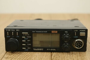 【ヤエス】（YAESU FT-212L）トランシーバー　管ざ9532