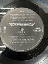 稀少盤 帯付き美盤レコード〔 矢沢永吉 - 情事 〕名曲「Somebody's Night」収録 / '89年CD移行期レアLP / E. Yazawa _画像5