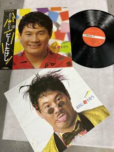  Beat Takeshi LP record record [ obi attaching ].......!