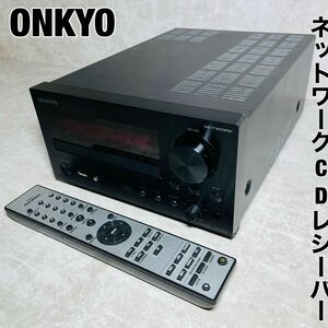 【美品】ONKYO ネットワークCDレシーバー CR-N755(B) ブラックモデル リモコン オンキョー レシーバー