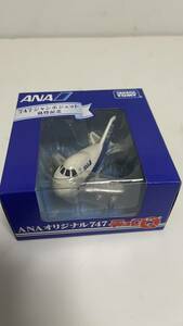 未使用　チョロQ ANA 747 ジャンボジェット退役記念 ANAオリジナル747　チョロＱ