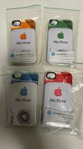 レア！　Apple iPhone４S用ケース　iMACデザイン　５カラーセット レトロ 　MACファン必見　Schreer Delights_画像1