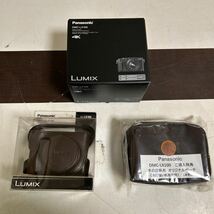 【ほぼ未開封】Panasonic DMC-LX100 LUMIX デジタルカメラ カメラグッズまとめて　非売品有り_画像6