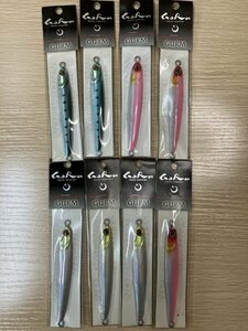 未開封　CB ONE　メタルジグ　GURM　40g　8本セット