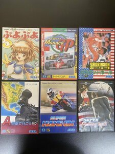 SEGA　メガドライブ　カセット　まとめ売り　6点セット　バスケットボール　スーパーハングオン　モナコGP他