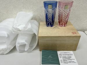 未使用品KAGAMI 江戸切子 木村秋男デザイン ペアグラス