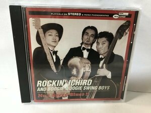 F354 Rockin' Ichiro & Boogie Woogie Swing Boys