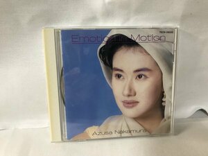 F485 Emotion in Motion　Azusa Nakamura　中村あずさ