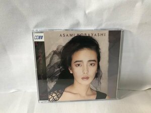F444 小林麻美 / ベスト・コレクション CD選書 93年発売 雨音はショパンの調べ