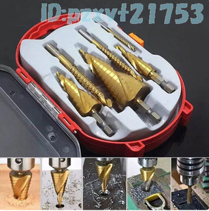 Ug117: ドリルビット ６本 セット 金属 穴 カッター工具 ステップ ビット まとめて ツール 修理 キット DIY メンテナンス 道具 ドリル 刃