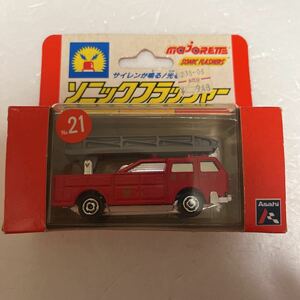 レトロ　レア　美品　マジョレット　ソニックフラッシャー　消防車　ショウボウシャ　ミニカー　No.21