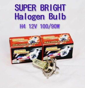 SuperBrightハロゲンバルブイエロー　H4　12V 100/90W , 2800K 2個１組簡単低価格で明るさ増し＠