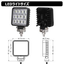 w0802-12w 【4個セット】 LED作業灯 12v24v バックランプ LEDワークライト 12w 広角 補助灯 タイヤ灯 路肩灯 サーチライト防水 投光器 _画像3