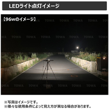 h6096-96w【5個セット】LED作業灯 漁船 農業機械 トラック デッキライト 白ボデイー 96w 12v 24V バックライト 前照灯 投光器 船舶 荷台灯_画像9