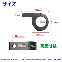 １個 パイプステー ステンレス304ネジ付き 船 船舶 ボート 作業灯 丸パイプ ブラケット サーチライト パイプ径19mm 22mm 25mm 31mmに適合_画像3