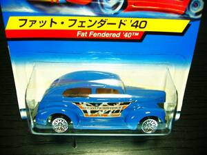 ⑧　HW　日本版　ホットウィール　ファット・フェンダード 40 Fat Fendered 40　未開封　美品