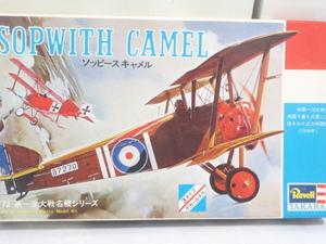 Revell 1/72 Sopwith Camel