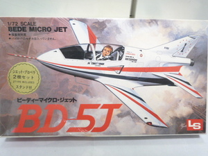 LS 1/72 BD-5J デカール欠品