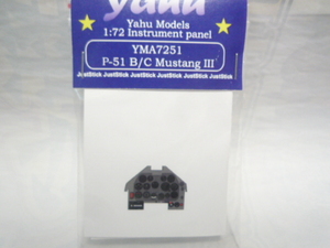 yahu 1/72 P-51B/C Mustang 3 YMA7251