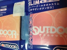 ☆未使用！OUTDOOR アウトドアプロダクツ☆スーパークール タオルスリム☆オレンジ　ピンク☆冷感タオル　4枚セット☆送料185円　接触冷感_画像4