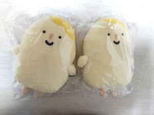 ☆チキップダンサーズ　ぬいぐるみ☆ぎゅうにゅうアイス（もっと知りたいチキップダンサーズ）☆2個セット☆送料300円