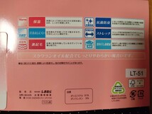 ☆未使用！腹巻 Ｍ ～ Lサイズ☆チューブ腹巻 ドット柄☆2枚セット☆黒 レディース☆送料185円 ファイバーヒート ブラック_画像4