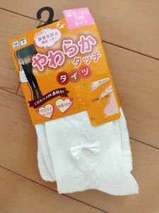 ☆未使用！タイツ 105cm☆白色 リボン☆95cm 100cm 110cm☆☆女の子用 送料185円 