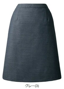 [ new goods ]ALPHA PIER_11 number _ skirt (3: gray )UF3517-3/A line / Alpha Piaa / lovely company office work clothes / stylish OL uniform 