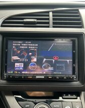 ＫＥＮＷＯＯＤ ケンウッド カーナビ ＭＤＶ－X７０１ 地図データ ２０１５年_画像2