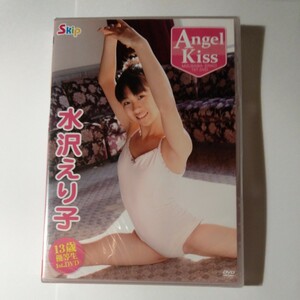 水沢えり子　Angel Kiss 