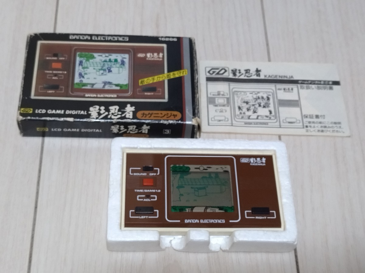 2025年最新】Yahoo!オークション -#lcdゲームデジタルの中古品 2025年最新】Yahoo!オークション -#lcdゲームデジタルの中古品
