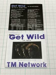 ブルボン J'sポップスの巨人たち TM NETWORK 8cm CDシングル Get Wild/Be Together 宇都宮隆 小室哲哉 木根尚登