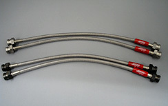 APP задний тормозная магистраль комплект Honda Beat PP1 steel модель входить число :1 комплект ( 2 шт ) HB021-RST