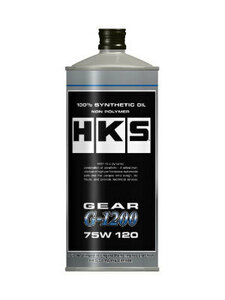 HKS ギアオイル G-1200 1L 75W120相当 入数：12缶 52004-AK007