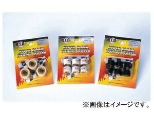 NTB ウエイトローラー 15φ×12（7.5g） ヤマハ系汎用 入数：6ヶ入 WY15-7.5 2輪