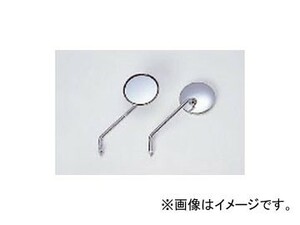 NTB バックミラー ホンダ メッキミラー丸 8m/m MR-205L 2輪