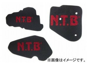 NTB エアフィルター ホンダ スーパーフォア NC39/42 HA-1022 2輪