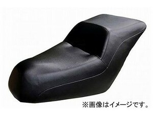 NTB シートカバー ホンダ フュージョン MF02 CVH-64 2輪