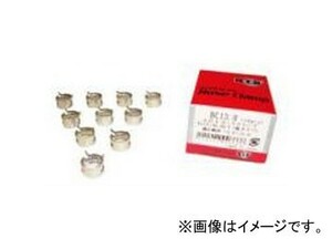 NTB ホースクランプ φ13.0（板タイプ） 入数：1箱(10個) BC13.0 2輪