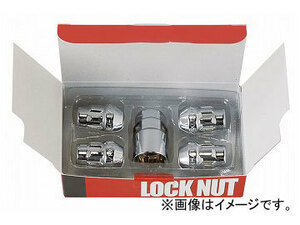 チップトップ ロックナット 17H/19H兼用 M12×1.25×30 袋 LN-X6